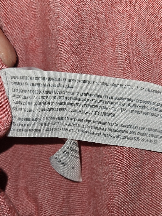 Abercrombie & Fitch Muscle Fit Button Up Shirt Small Red Distressed Look Cotton - Picture 9 of 10